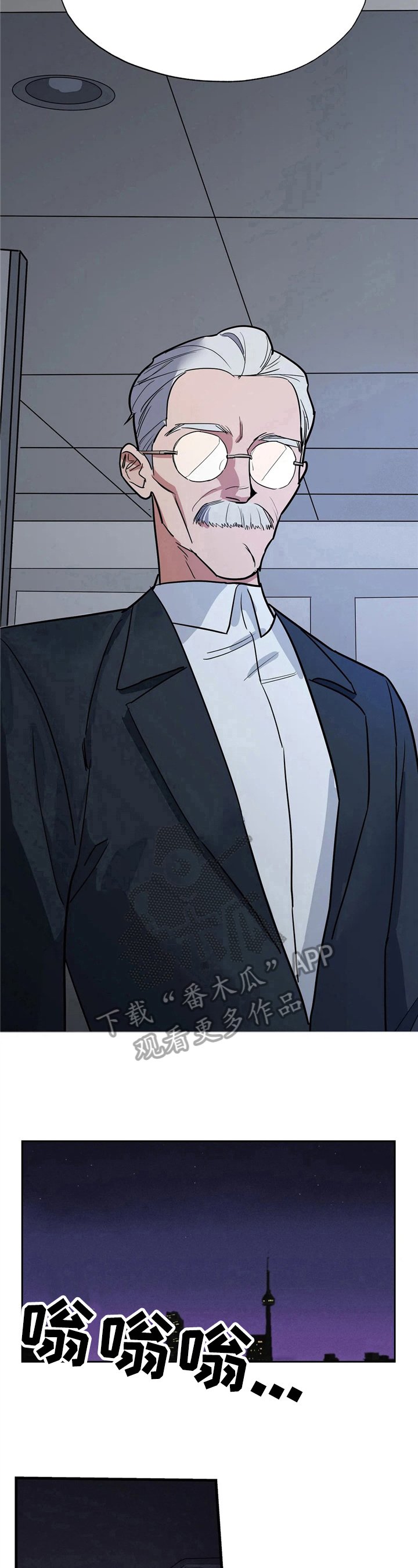 第9章：无力