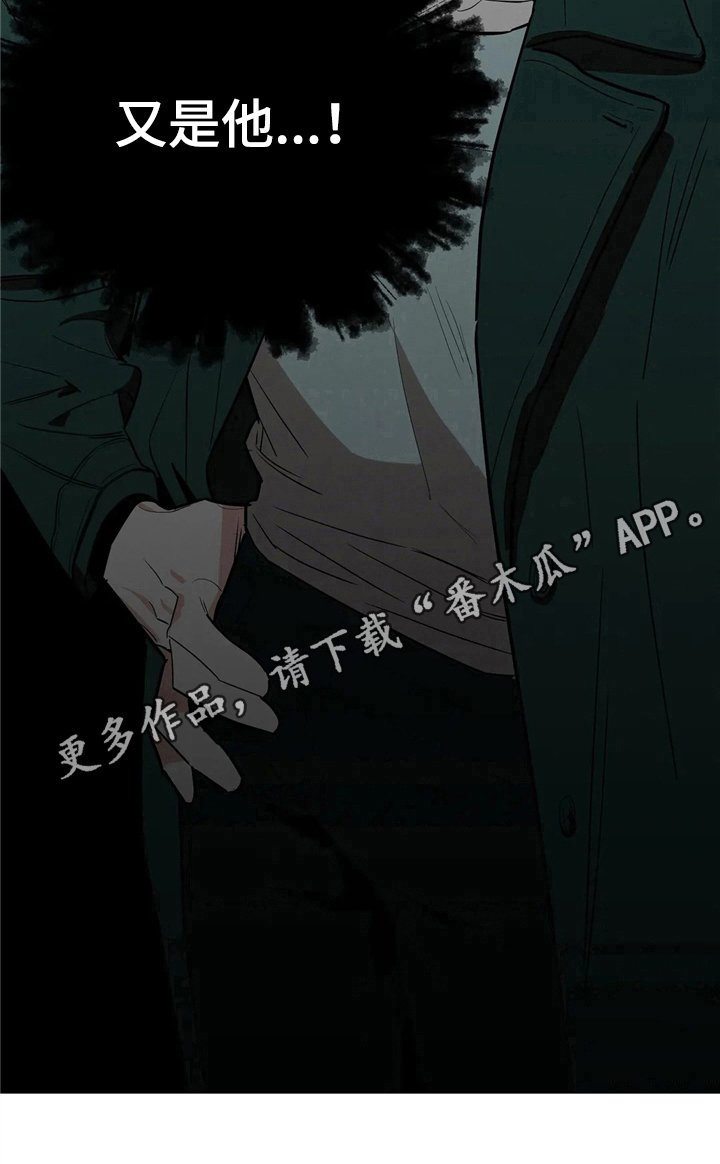第9章：无力