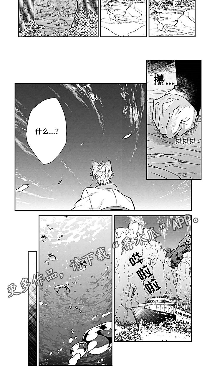第10章：劝离