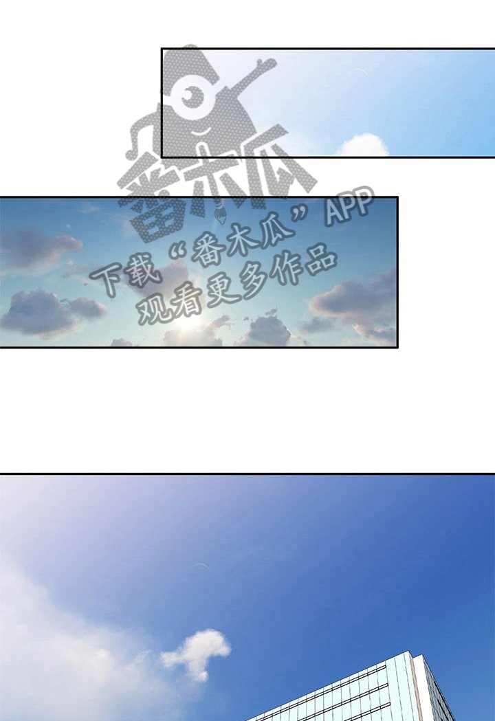 第15章：面试