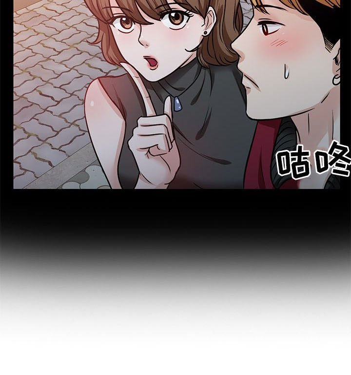 第35章：预谋