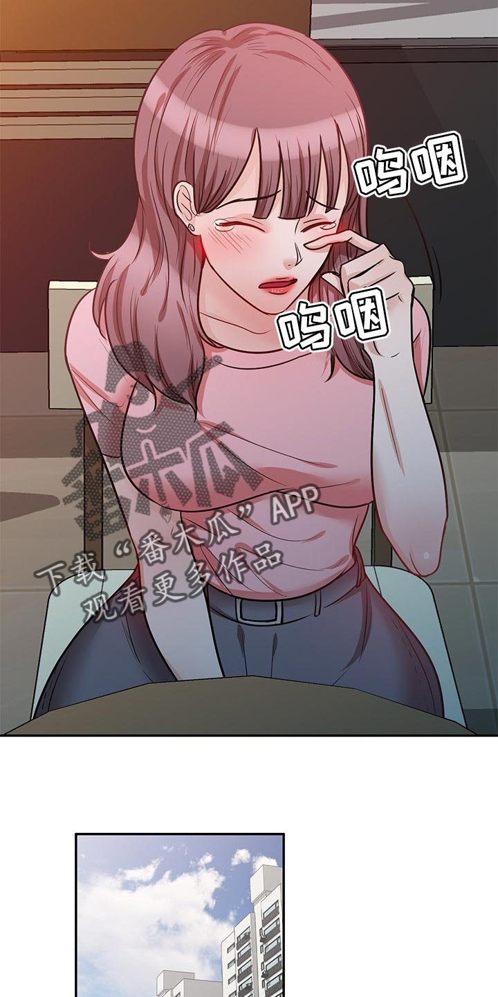第37章：不会轻易离开他