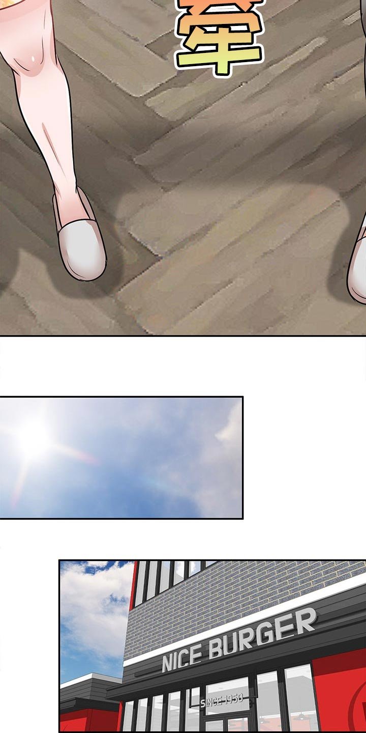 第37章：不会轻易离开他