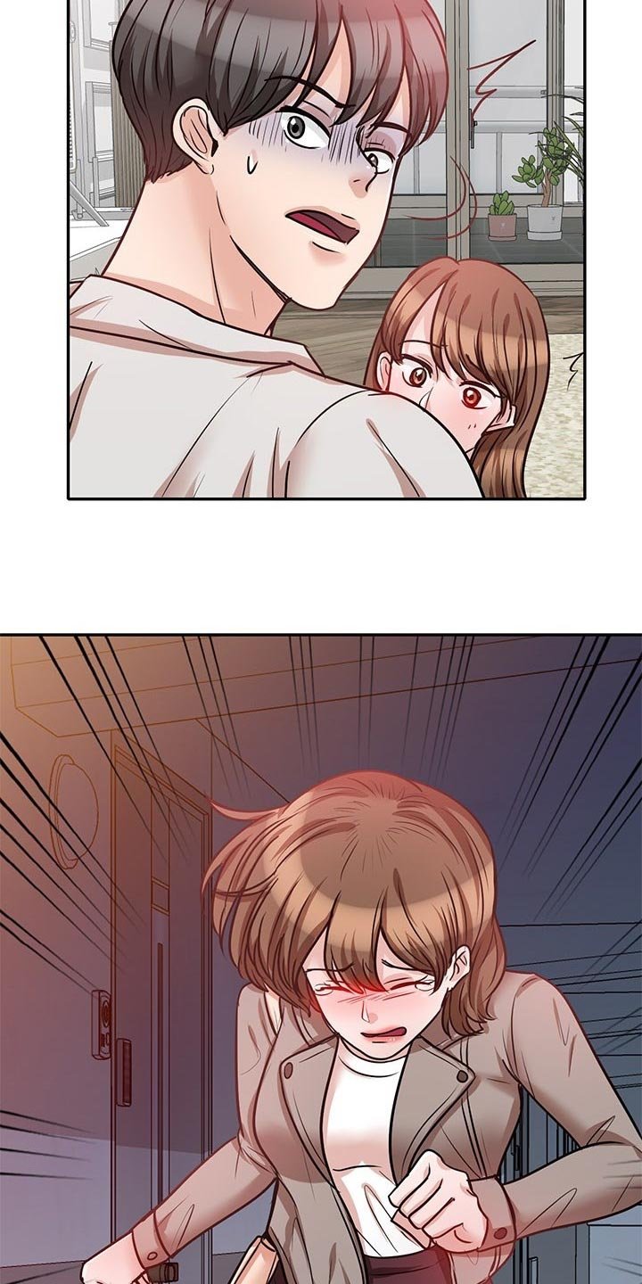 第41章：想要结婚的人