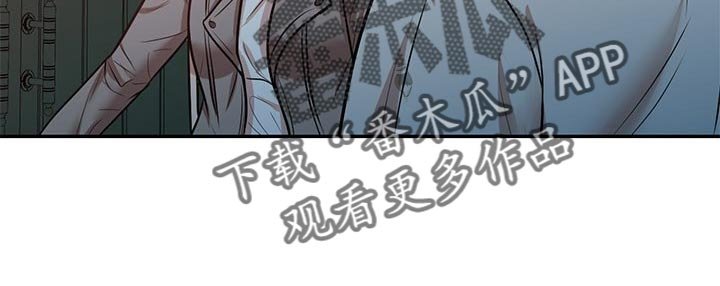 第41章：想要结婚的人