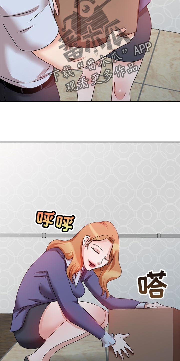 第51章：假戏