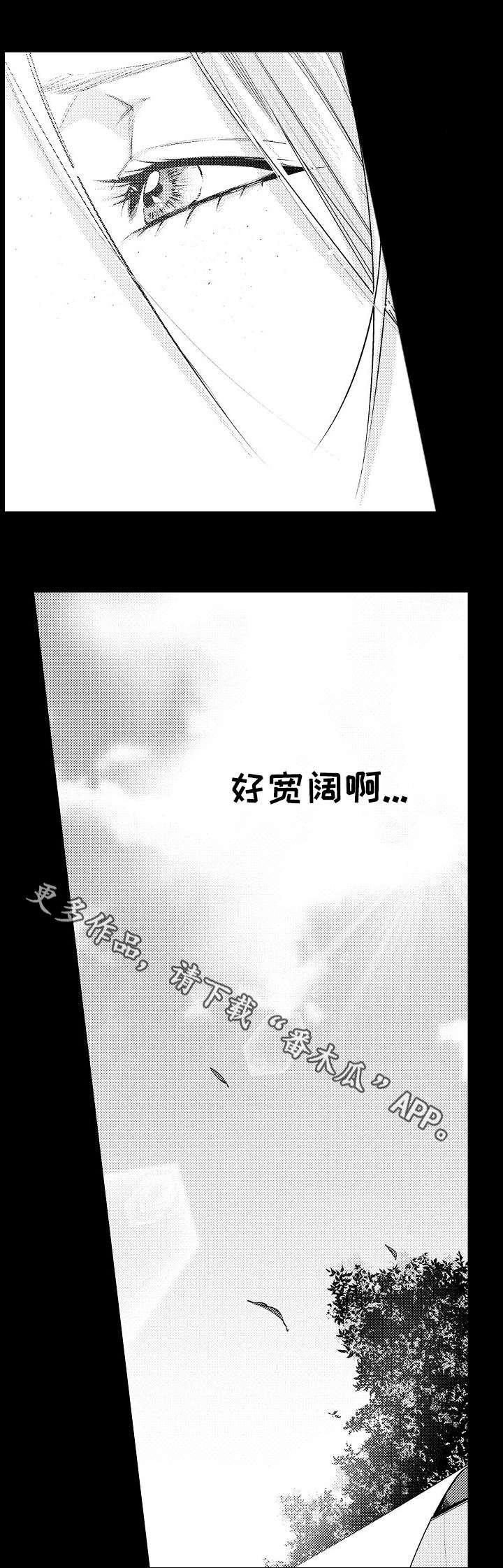 第18章：一点没变