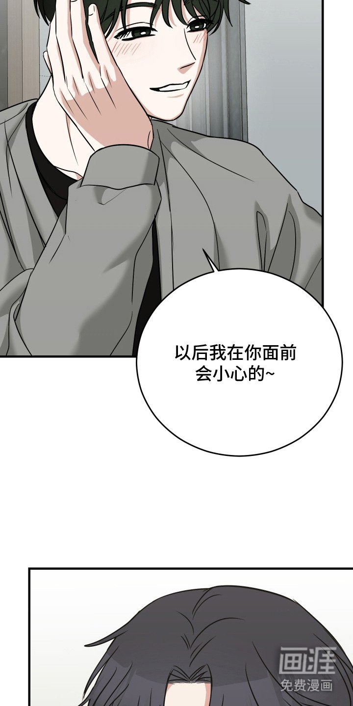 第10章：错误的报告