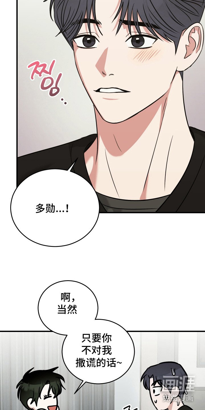 第10章：错误的报告
