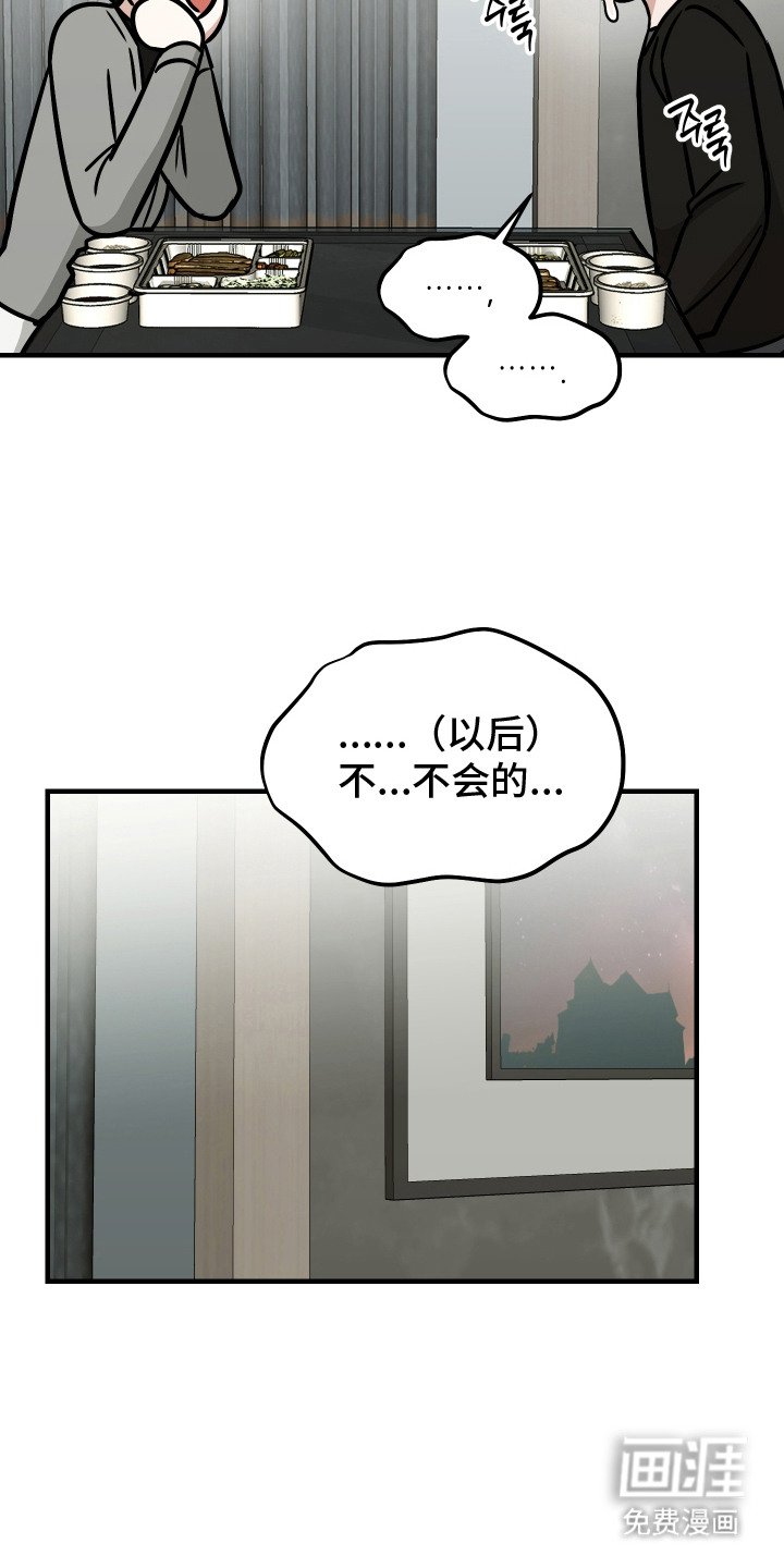 第10章：错误的报告