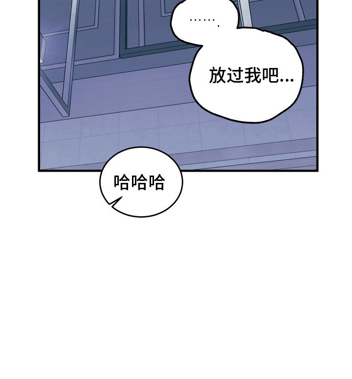 第10章：错误的报告