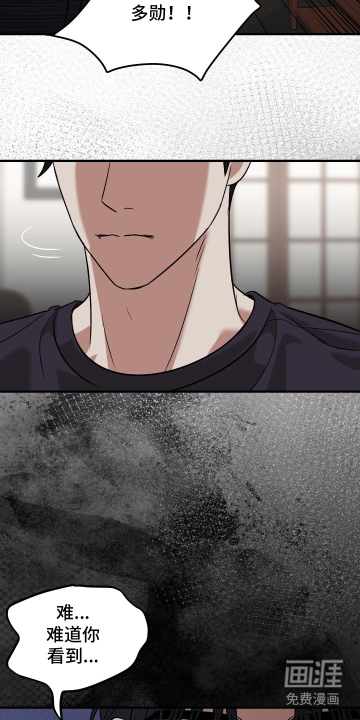 第12章：解释