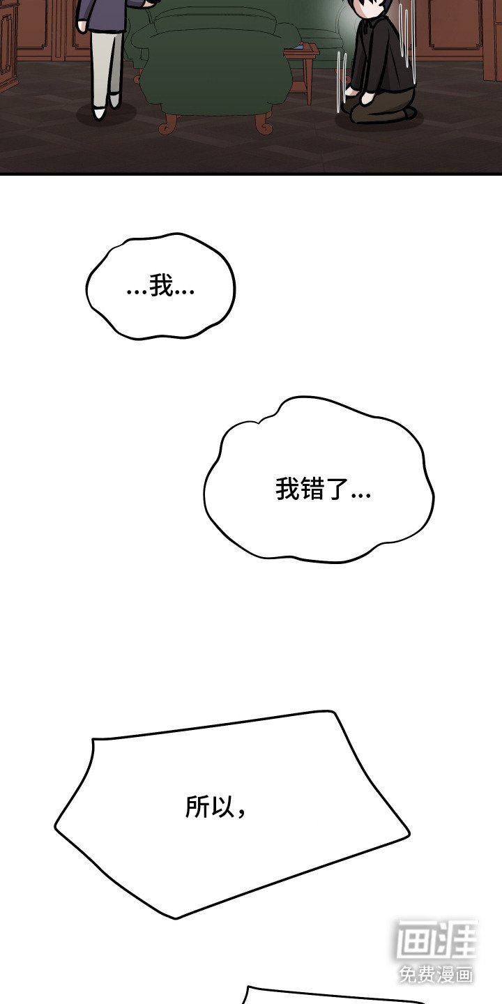 第12章：解释