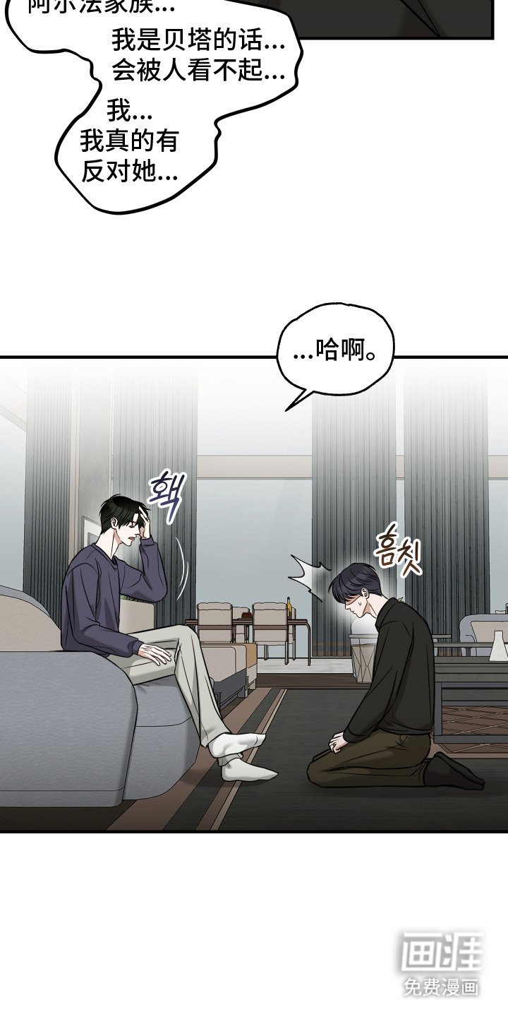 第12章：解释