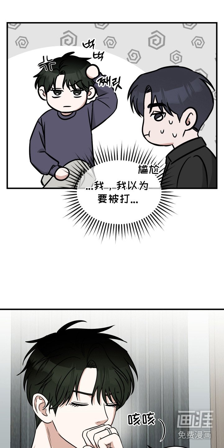 第12章：解释