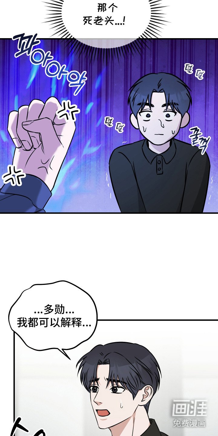第12章：解释