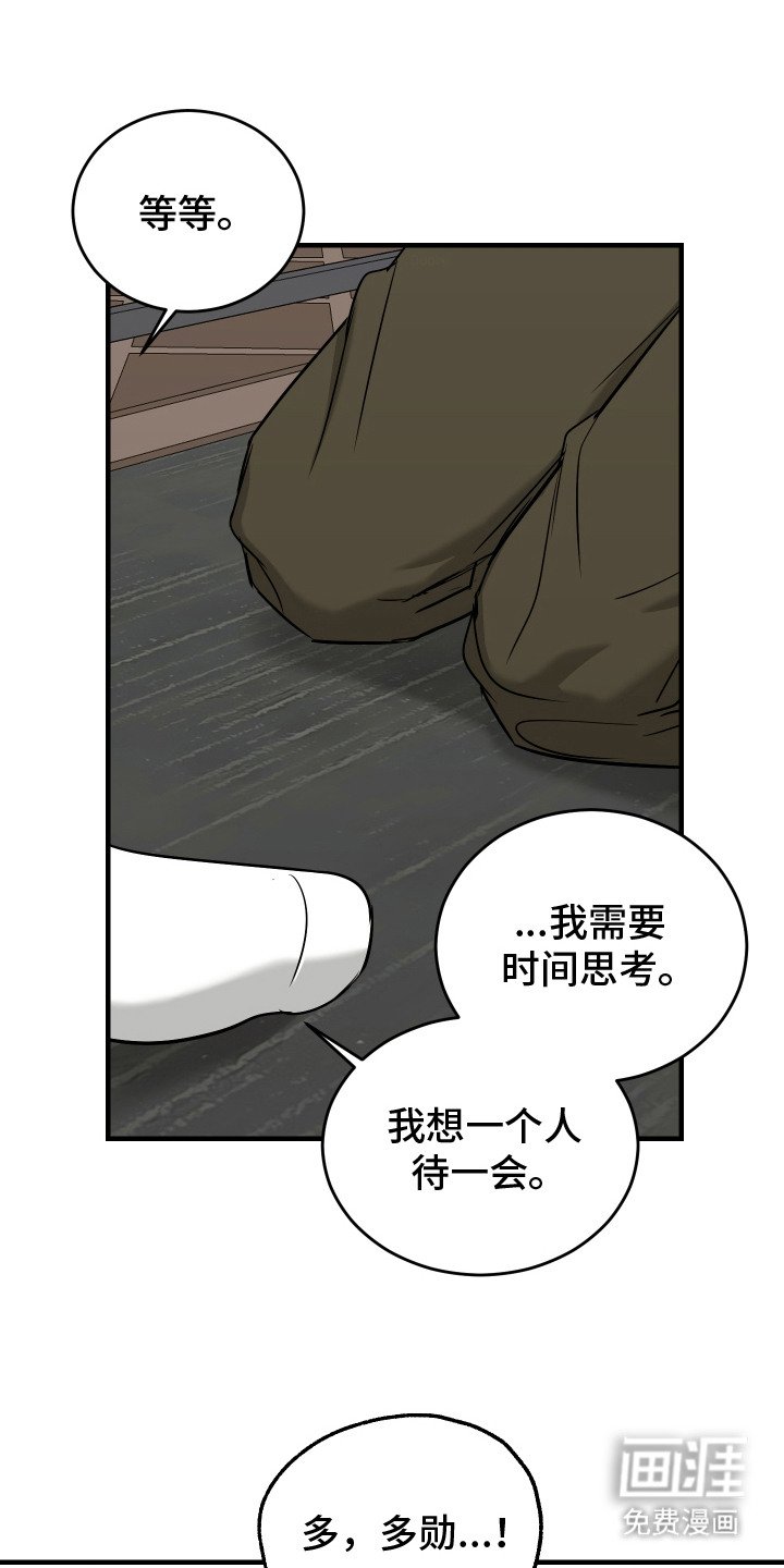 第12章：解释