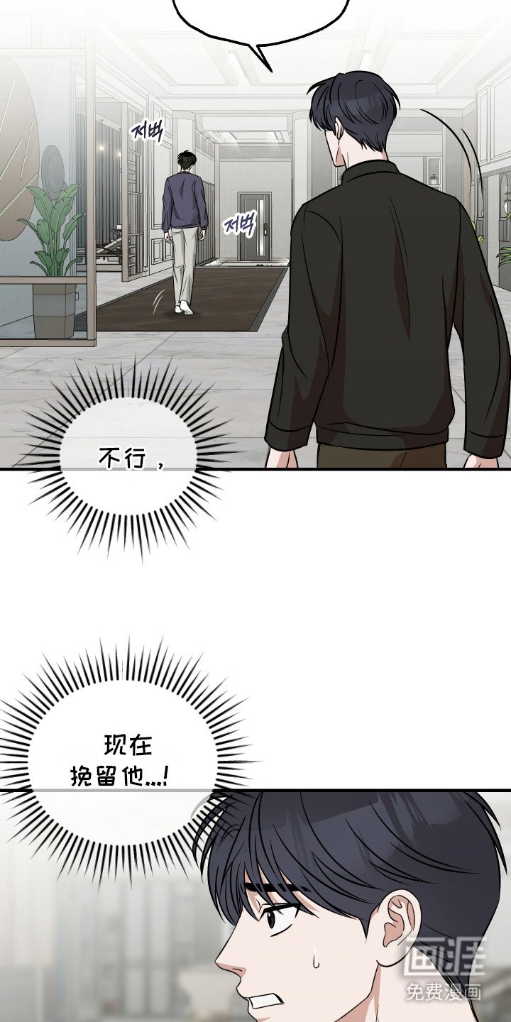 第12章：解释