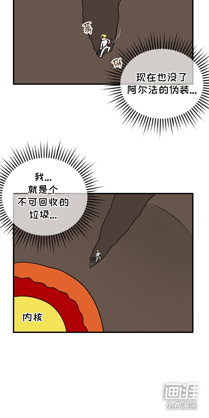 第13章：纸条