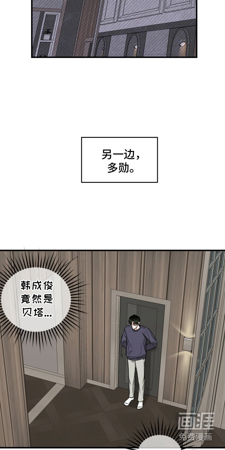 第13章：纸条