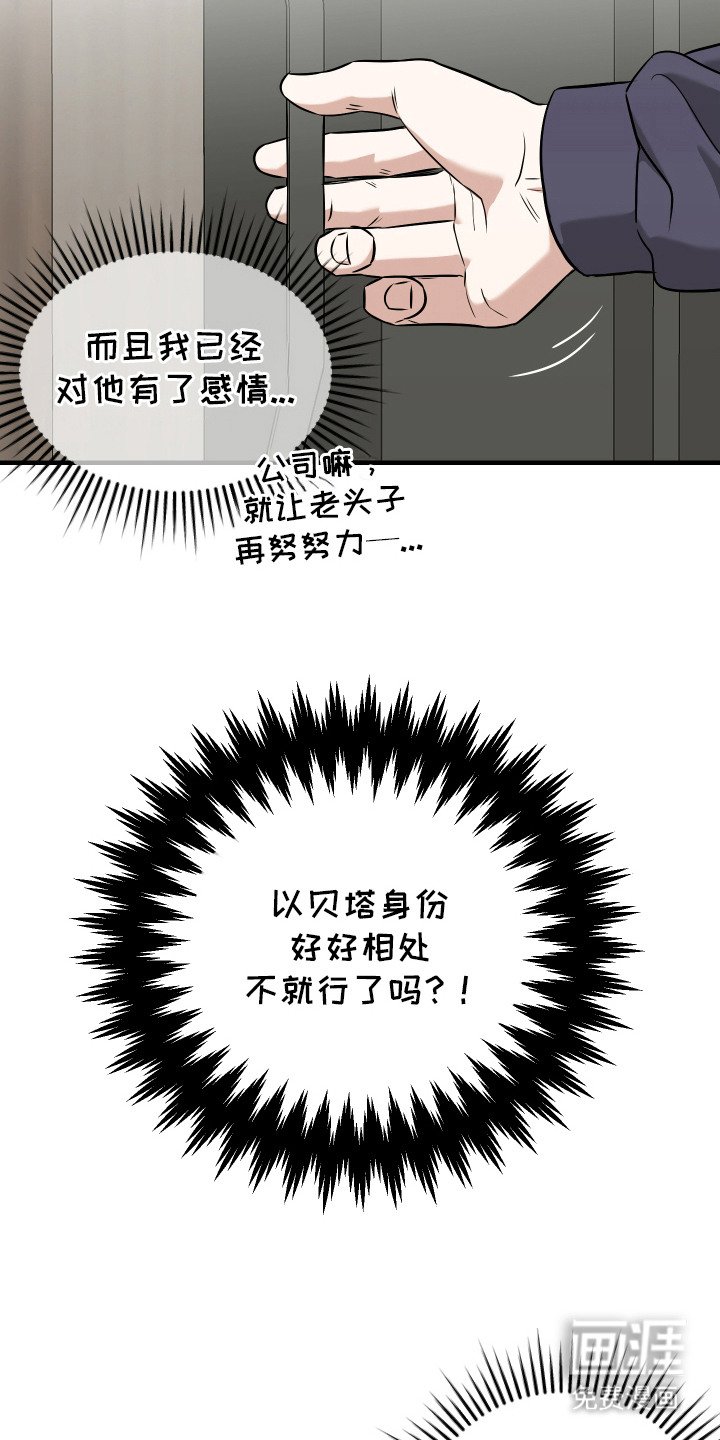 第13章：纸条