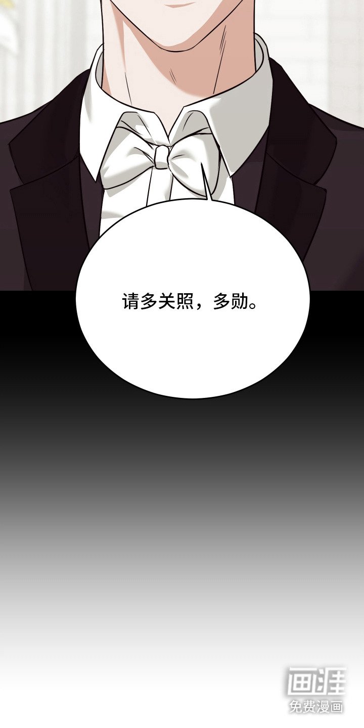 第14章：哭了