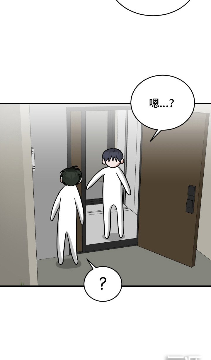 第14章：哭了