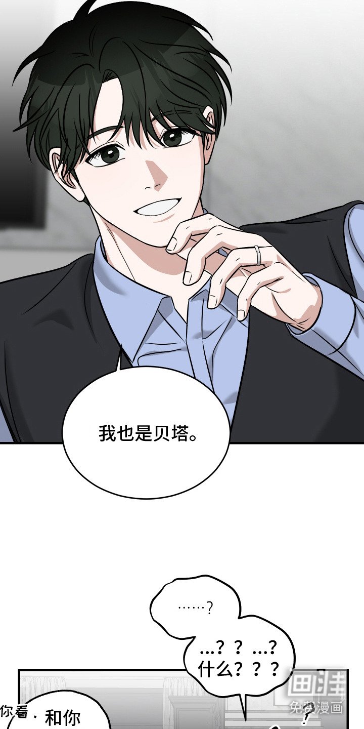 第15章：继续相处（完结）