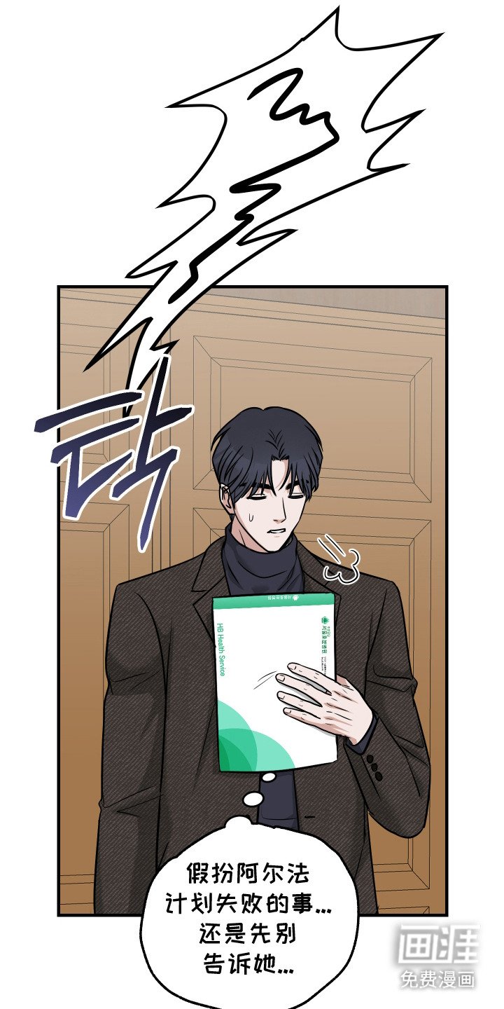 第6章：反复确认