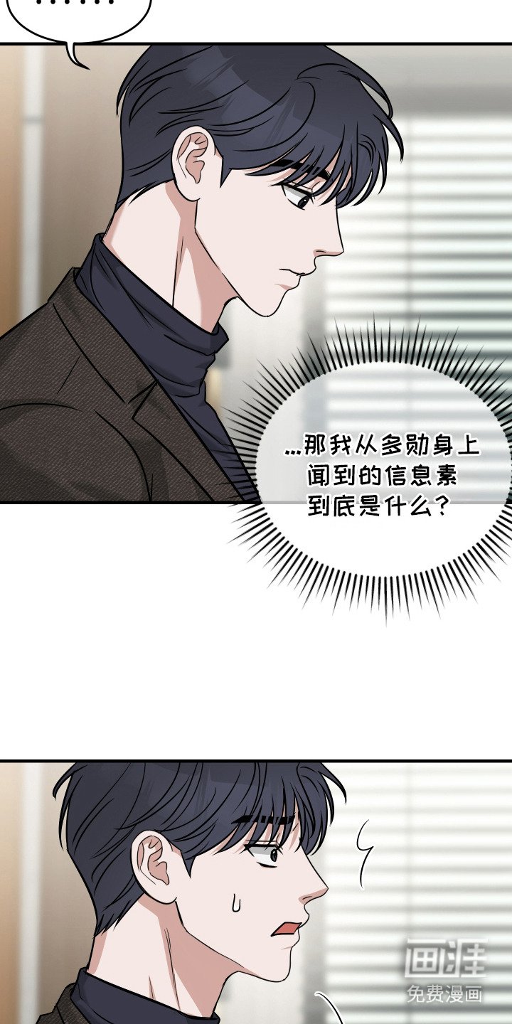 第6章：反复确认