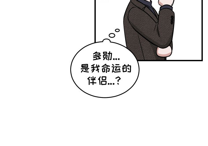 第6章：反复确认