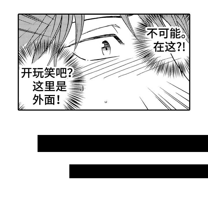 第13章：安全距离