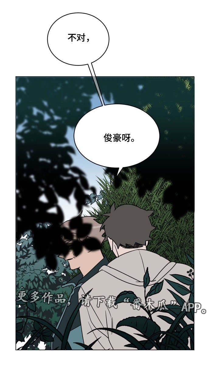 第24章：没发生过