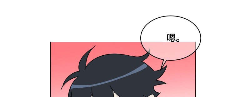 第27章：出现