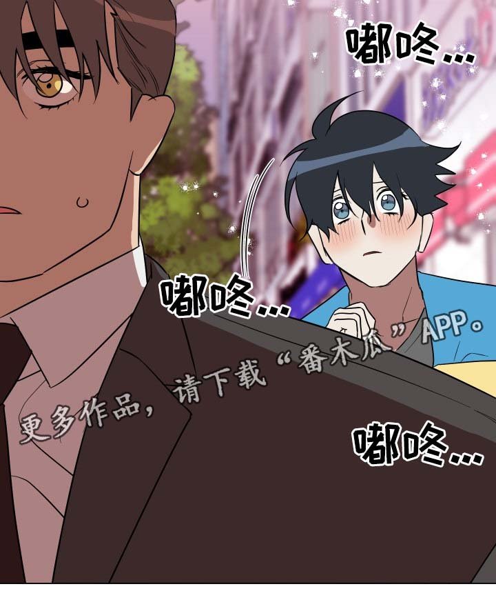 第31章：有意思