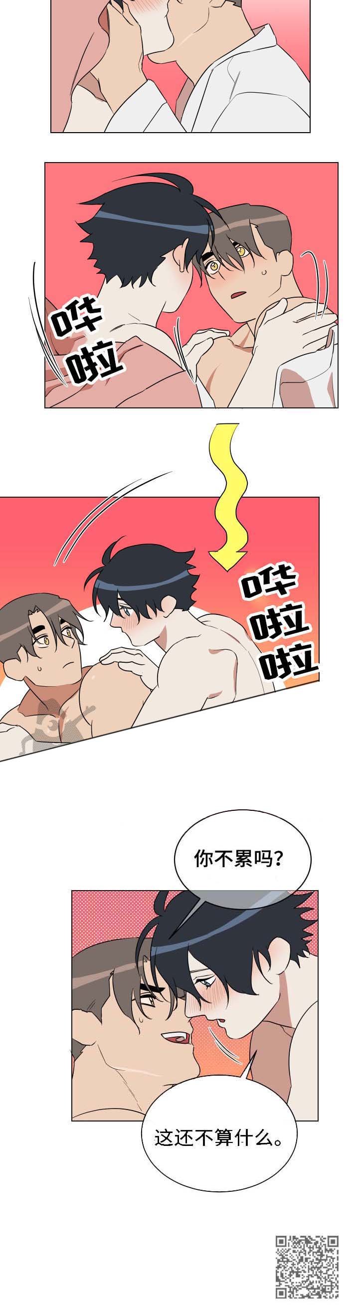 第40章：无可救药（完结）