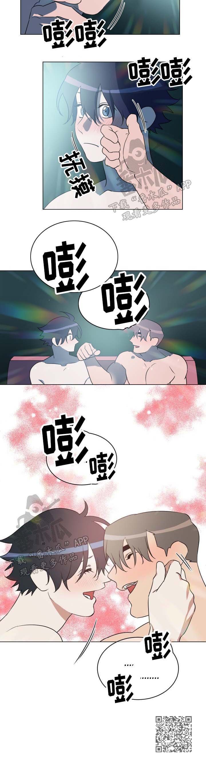第40章：无可救药（完结）