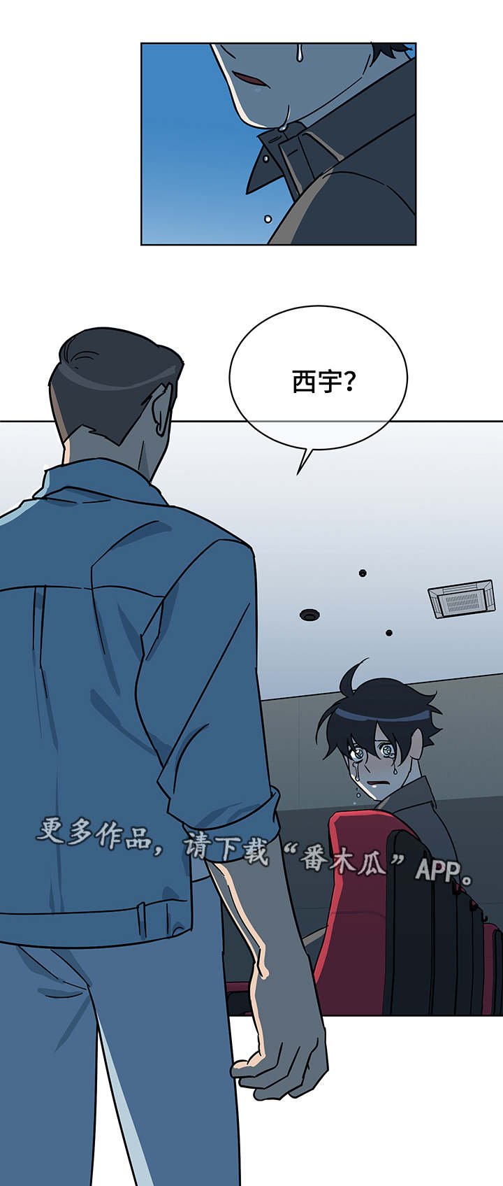 第9章：看电影
