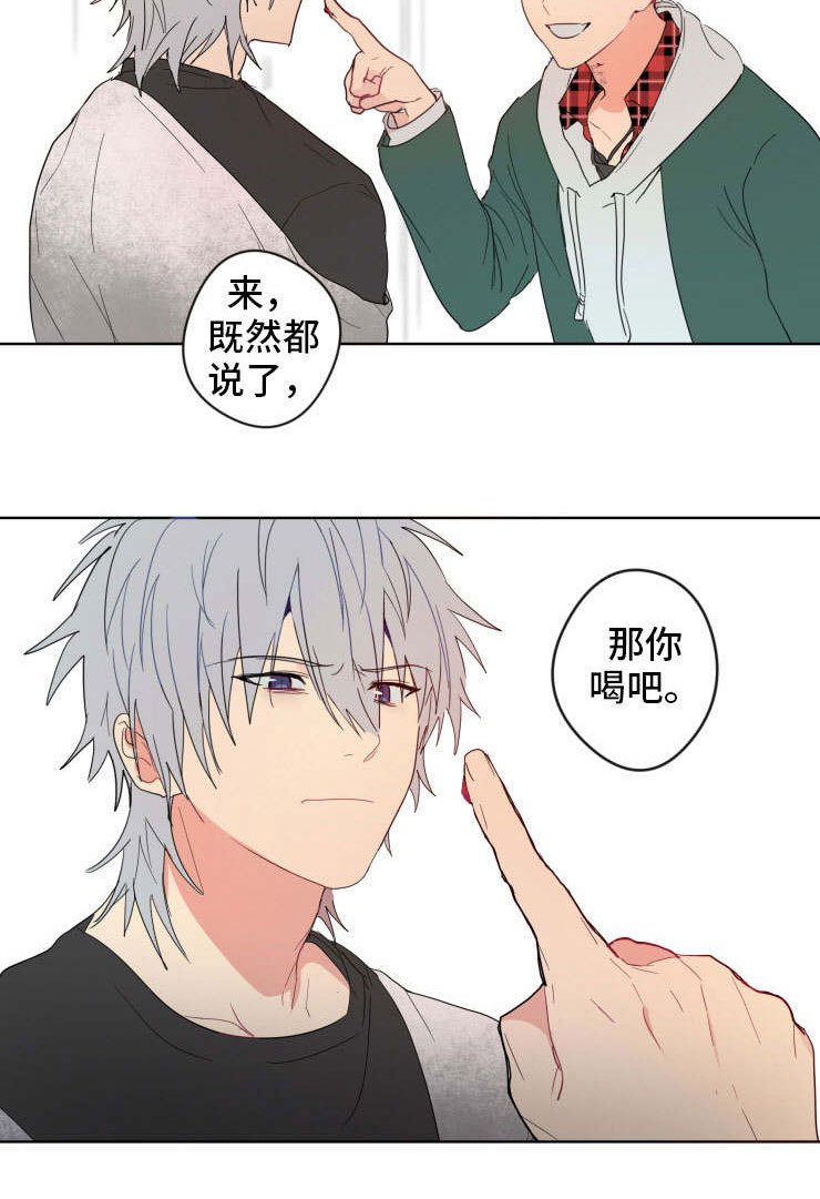 第1章：医生