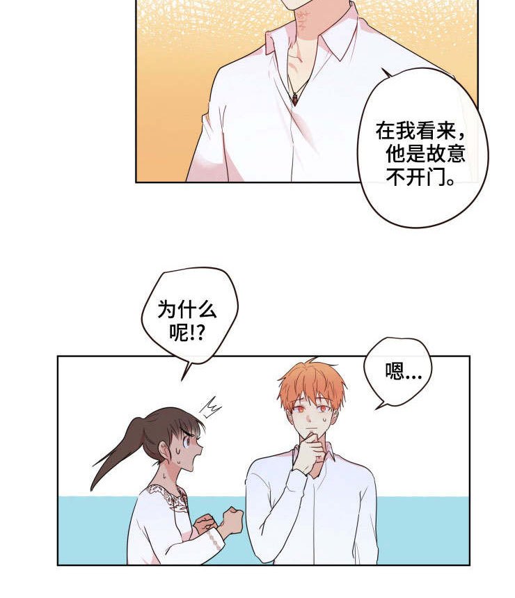 第15章：异常