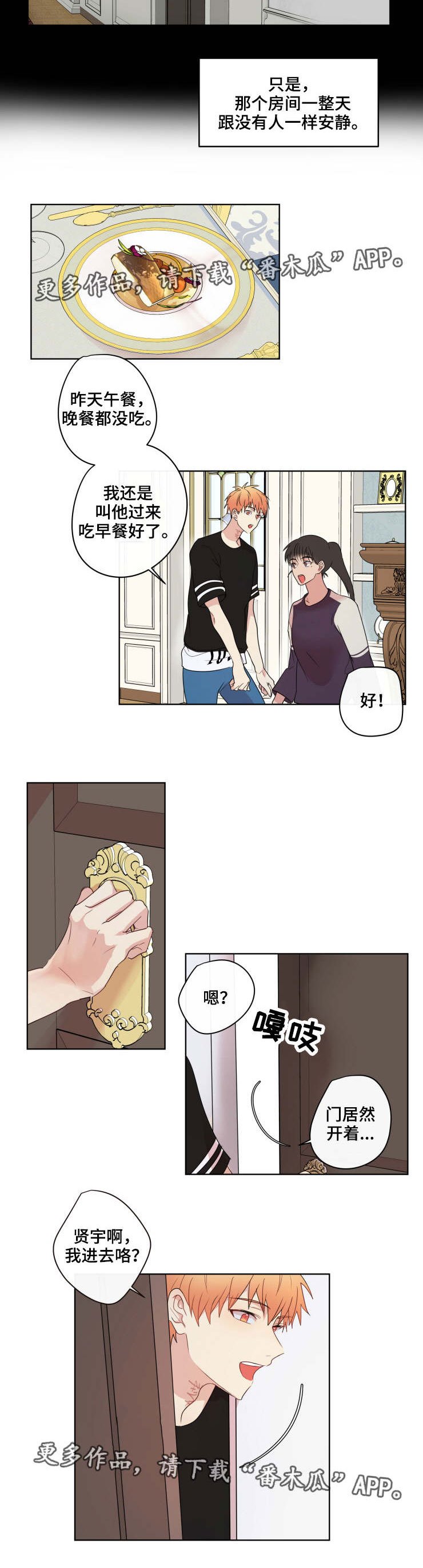 第15章：异常