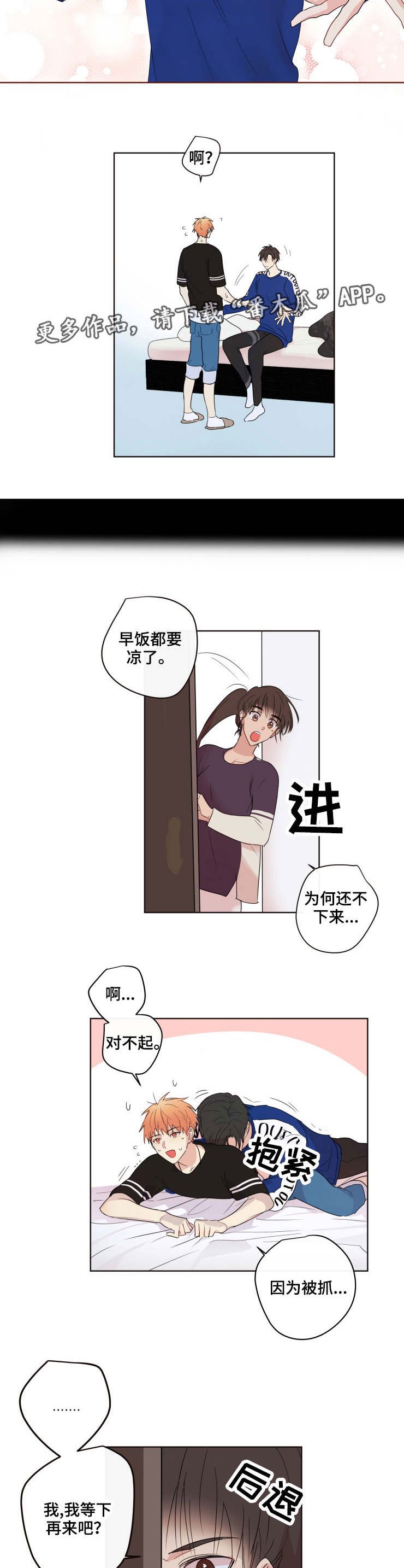 第15章：异常