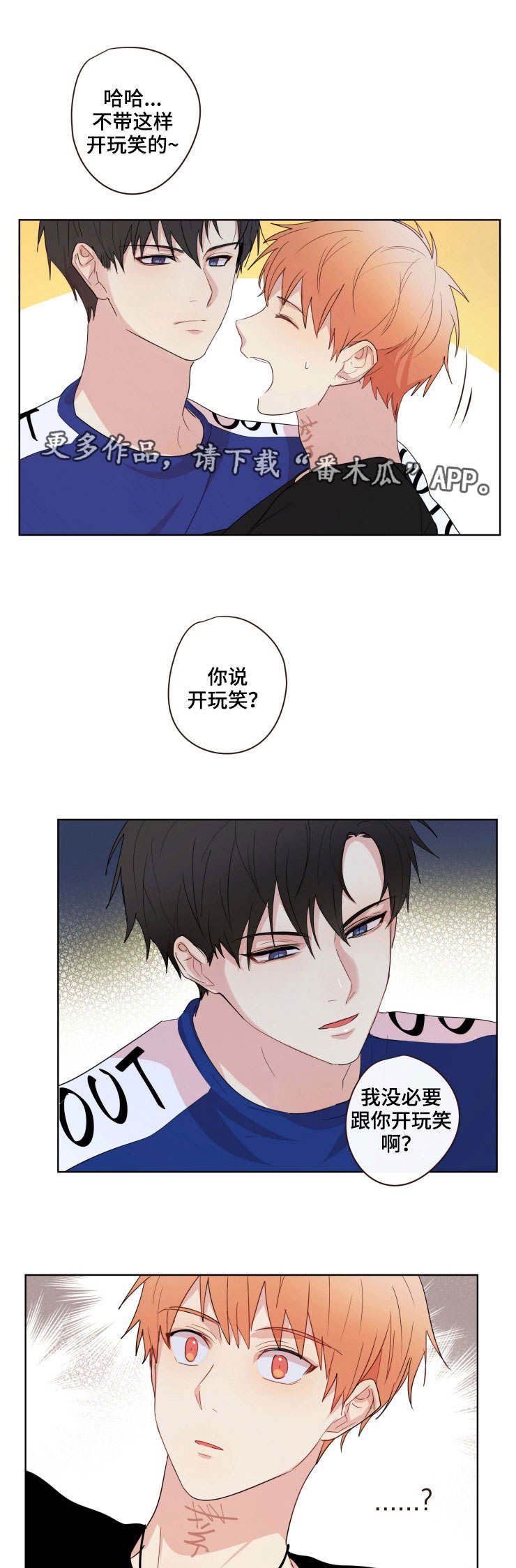 第16章：选择