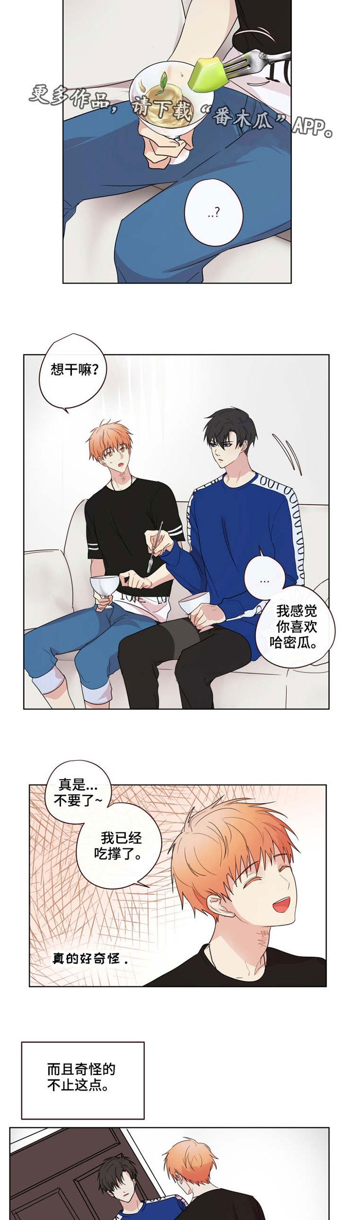 第17章：依赖