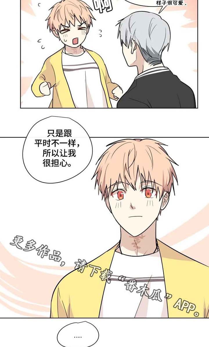 第33章：适应