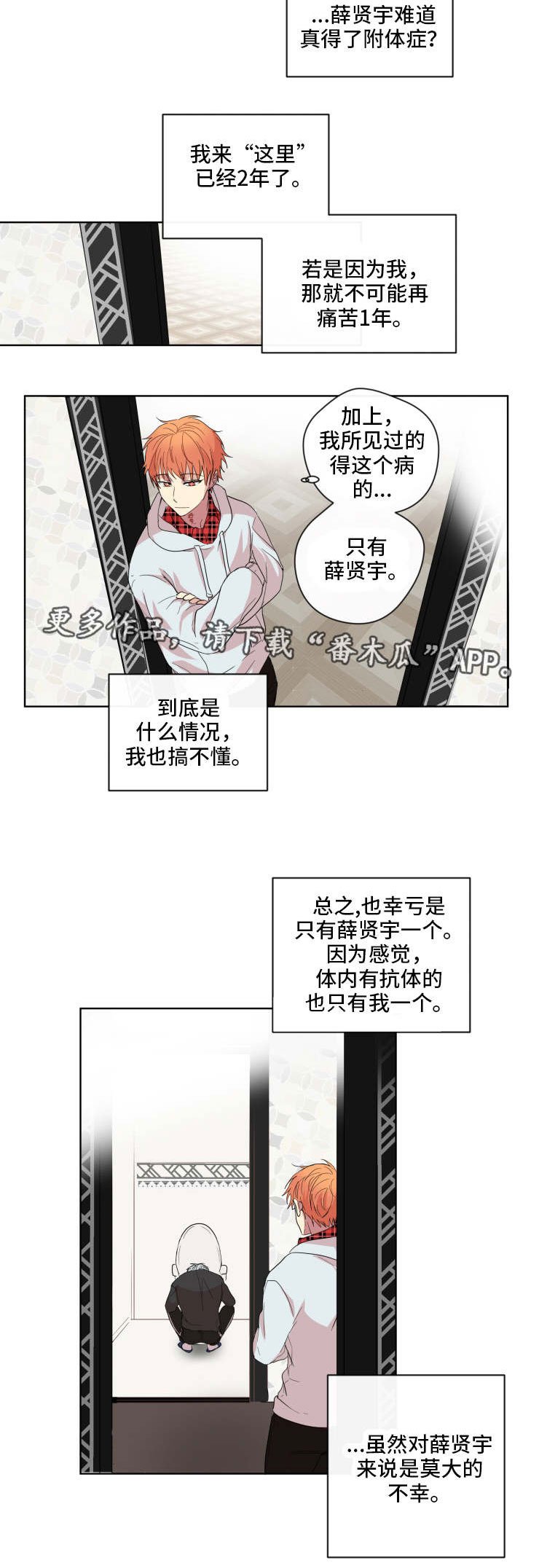 第4章：阶段