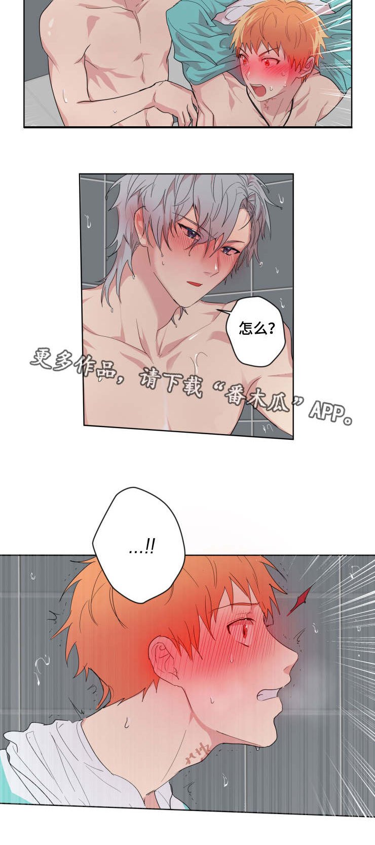 第6章：异常