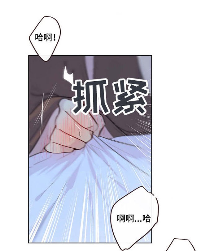第9章：醉酒