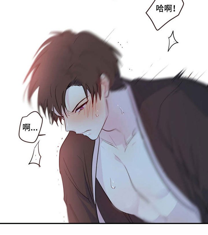 第9章：醉酒