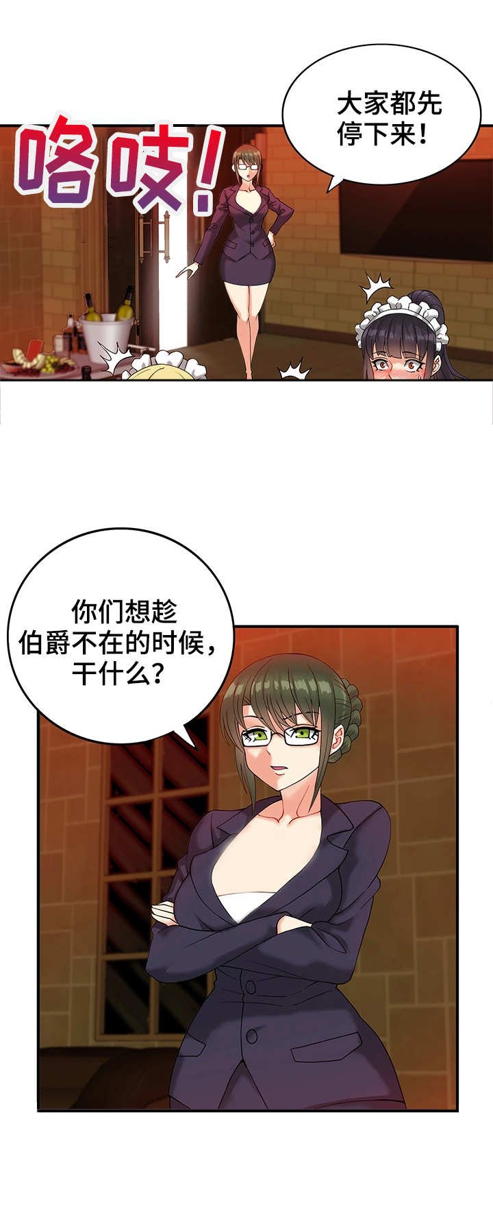 第9章：如梦似幻